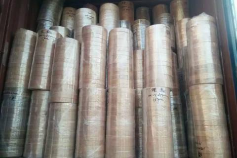 Chỉ dán cạnh Veneer Ash (Tần bì) - 21mm